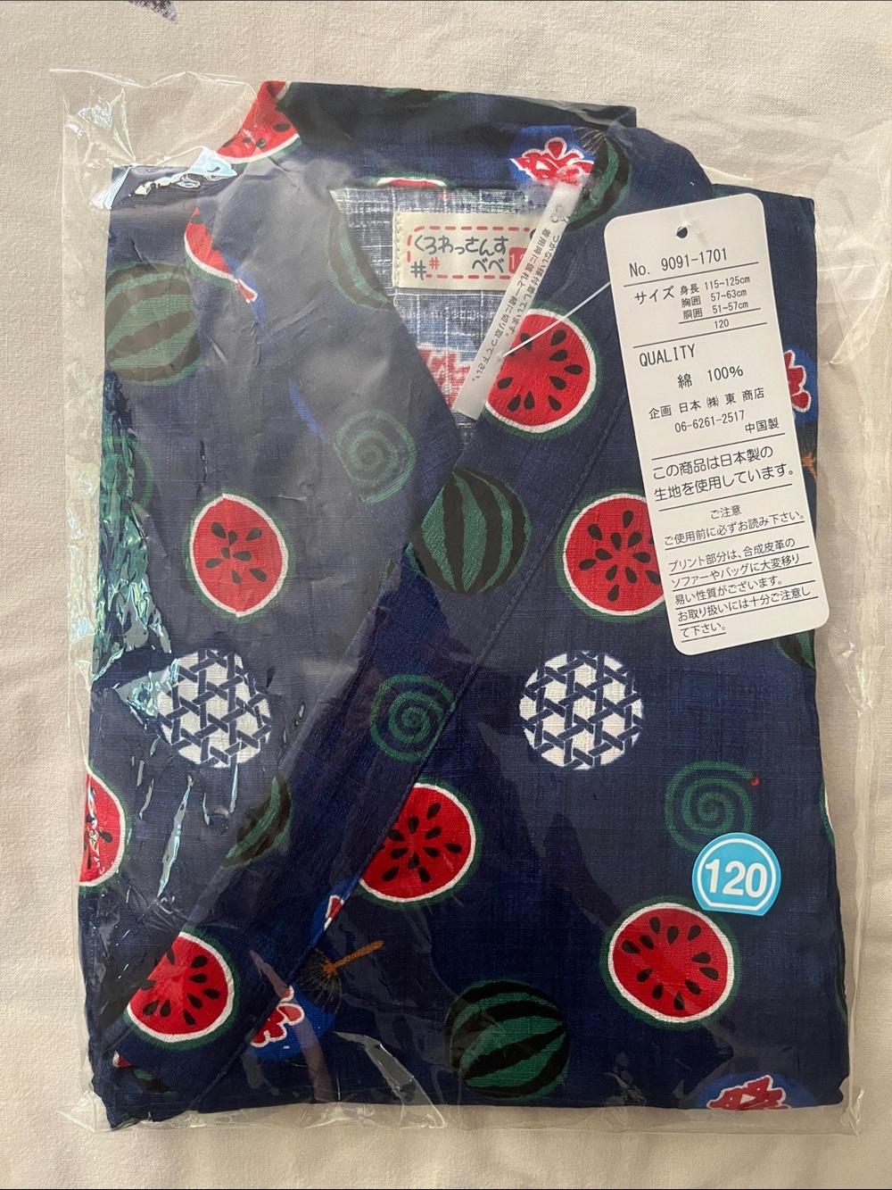 Kids Blue Watermelon Print Japanese Jinbei Set - Picture 6 of 7